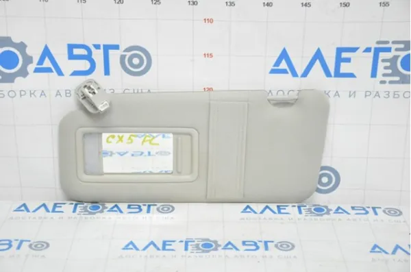  KB7W6932075 Mazda