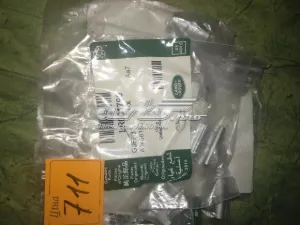 LR001790 LAND ROVER
