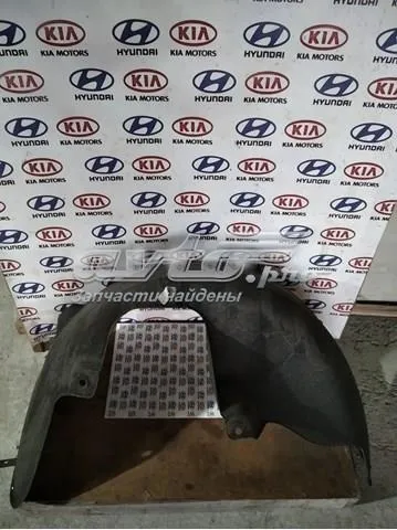 Бризковики передній, правий 86832C6000 Hyundai/Kia