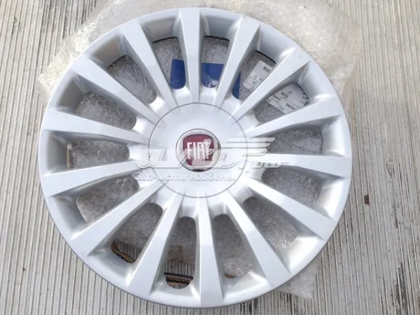  0735463060 Fiat/Alfa/Lancia