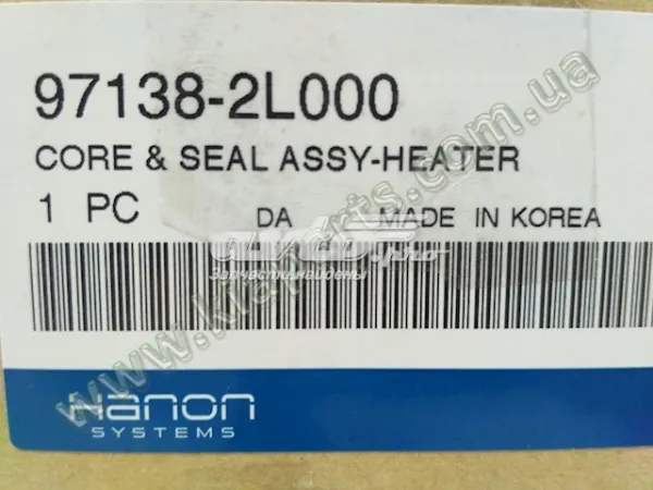  977752T001 Hyundai/Kia
