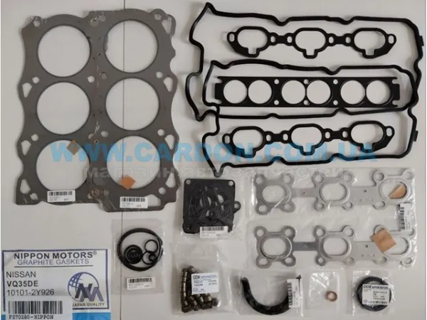 Комплект прокладок 101012Y928 Nissan/Infiniti
