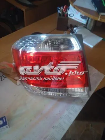  8156148180 Toyota
