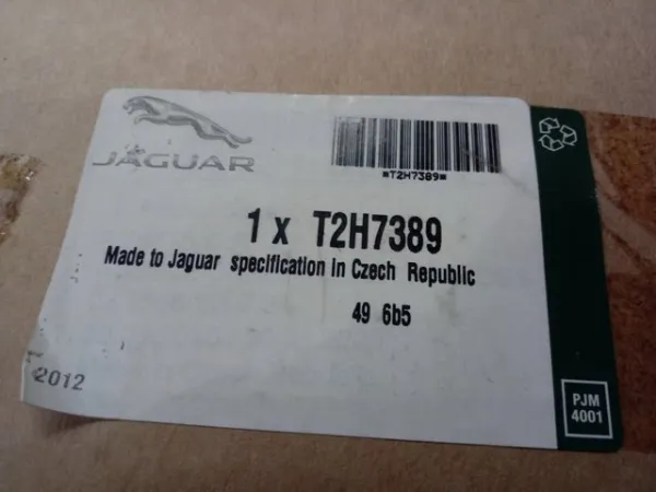 Бачок гальмівний T2H42222 Jaguar
