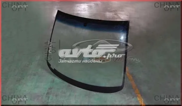 Лобове скло S125206500 Chery