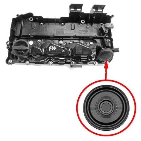 Клапанна кришка 31461860 Volvo