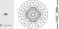 Диск зчеплення VALEO 803927