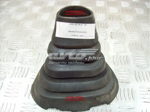 Пильник куліси перемикання передач Mercedes Sprinter I 3-t