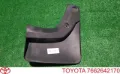 Бризковики задній, лівий TOYOTA 7662642170