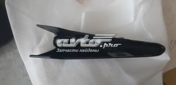 Молдинг переднього бампера, правий B63B50C12 Mazda