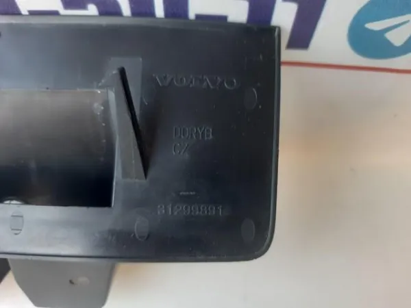  31299891 Volvo