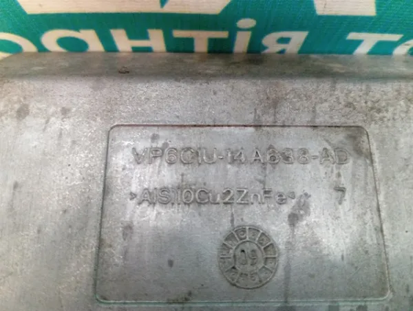  9666089880 Fiat/Alfa/Lancia