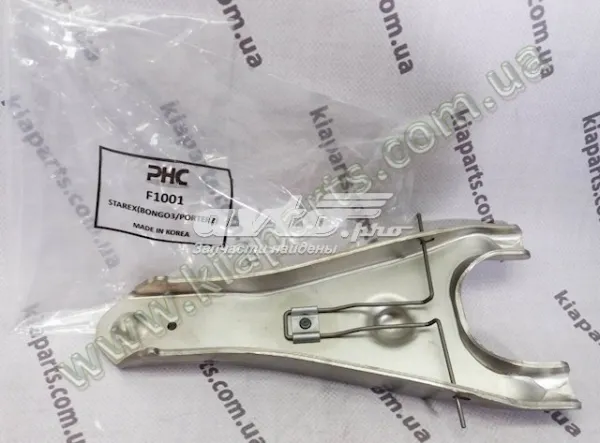 Вилка зчеплення F1001 VALEO