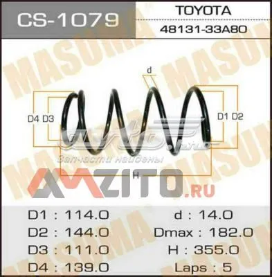 Пружина передня CS1079 Masuma