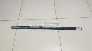 8P4853953AGRU VAG