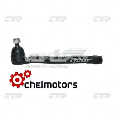 Рульовий наконечник CEKK39L CTR