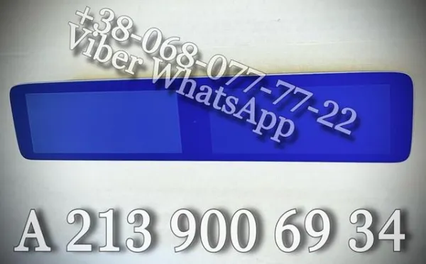  A2389009601 Mercedes