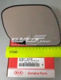 Дзеркальний елемент дзеркала заднього виду, правого HYUNDAI 876211E510