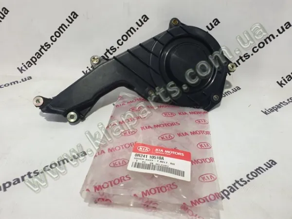  0S08326810 Hyundai/Kia
