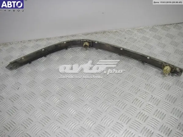  7005963 BMW
