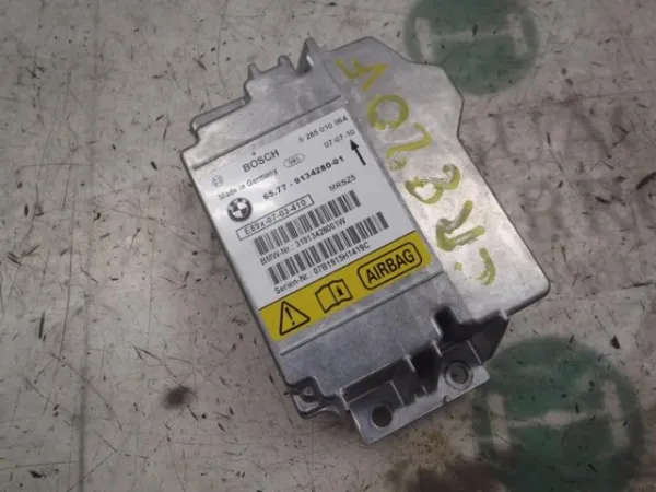  0285010064 BMW
