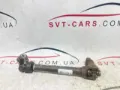 Вал рульової колонки, нижній CHRYSLER 68270836AA