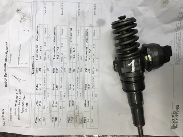 Паливні форсунки 038130073BQ Bosch