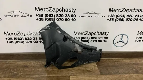  A2478854004 Mercedes