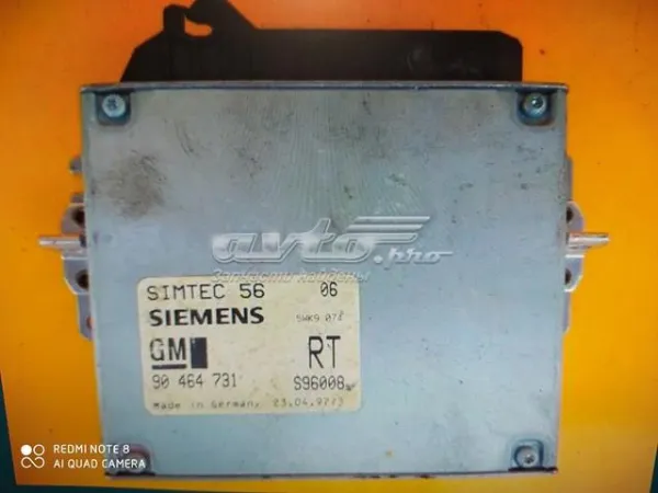  90464731 Opel
