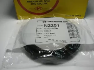N2251 MUSASHI