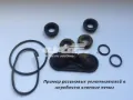 Ремкомплект крану грубки (пічки) Mercedes E W124