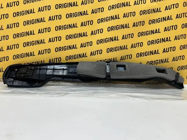  5388248070 Toyota