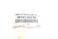 Пильник амортизатора переднього TOYOTA 4815702170