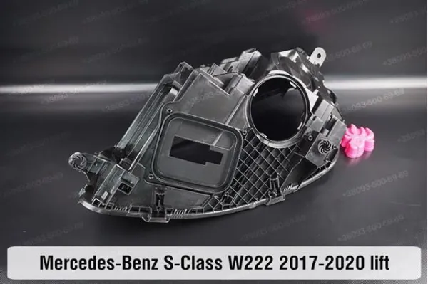  A2229062803 Mercedes