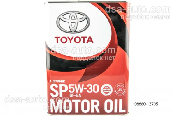 Моторне масло 0888013705 Toyota