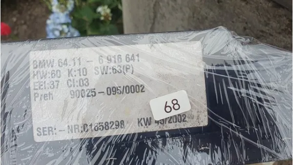 Блок управління кондиціонером 6916641 BMW