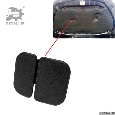 Пістон (кліп) утеплювача капота DF14594 Detali IF