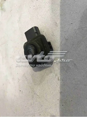  LR045544 Land Rover