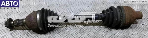Піввісь права 13238091 Opel