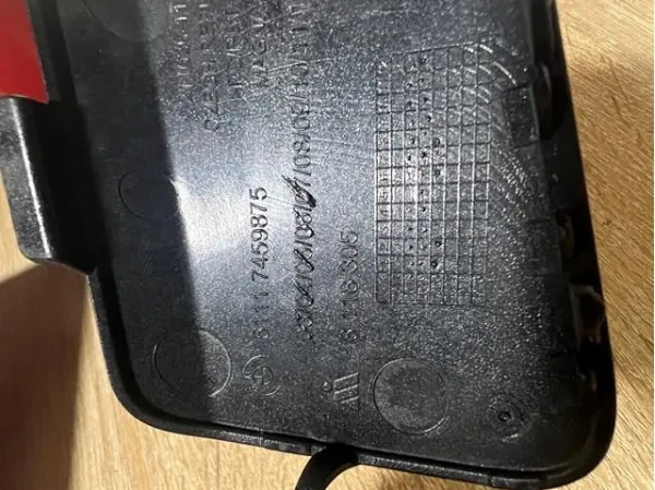  51117459875 BMW