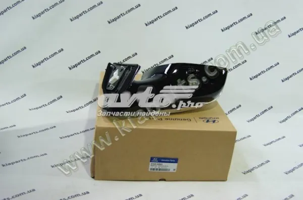 Дзеркало праве 87620B8003 Hyundai/Kia