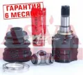 ШРУС зовнішній передній TOYOTA 4346059316