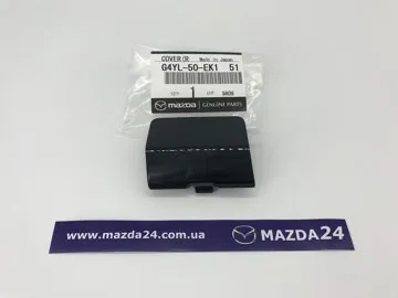 Заглушка бампера буксирувального гака, задня G4YL50EK151 Mazda