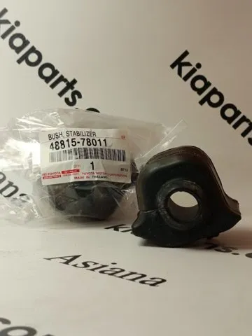 Втулка стабілізатора переднього, права 4881578011 Toyota