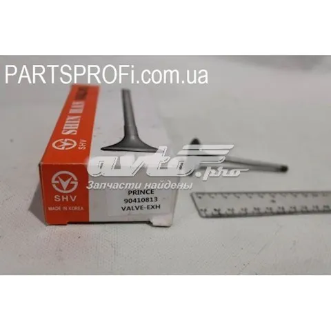 Клапан випускний 90410813 Shinhan