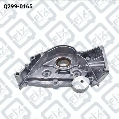 Масляний насос Q2990165 Q-fix