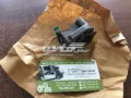 Натягувач ланцюга ГРМ NISSAN 1307031U00
