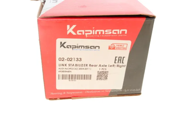 Стійка стабілізатора заднього 0202133 Kapimsan