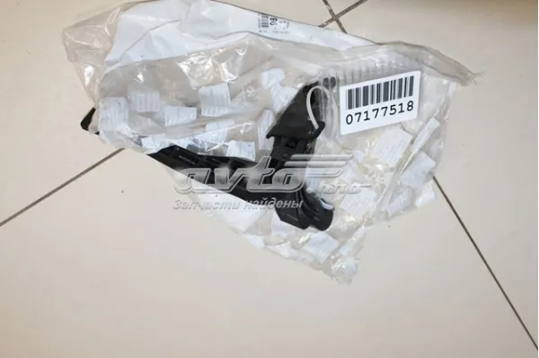  9827085980 Peugeot/Citroen