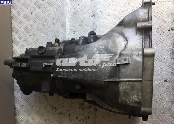  2210012290 BMW